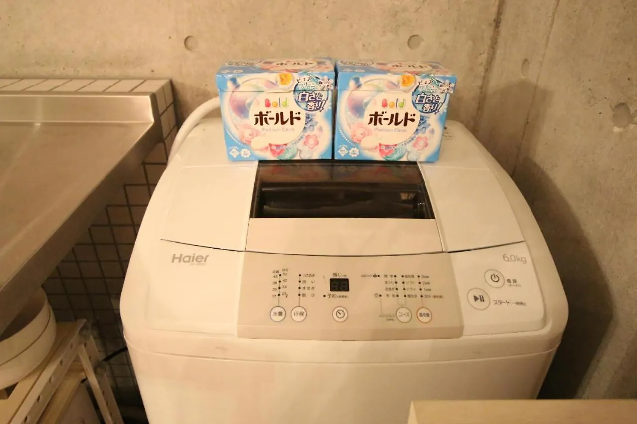Apartment R402 Cozy And Clean Room Ikebukuro Tokyo