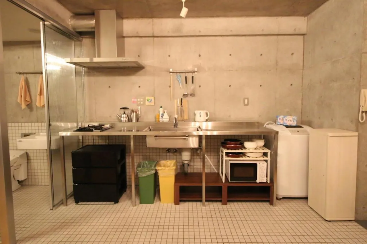 R402 Cozy And Clean Room Ikebukuro Tokyo