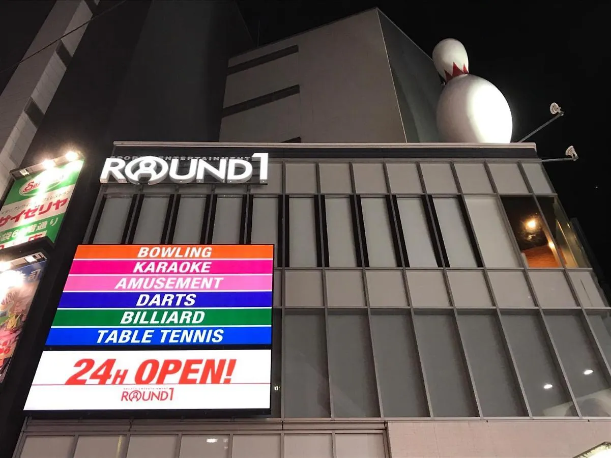Apartment R402 Cozy And Clean Room Ikebukuro Tokyo Japan